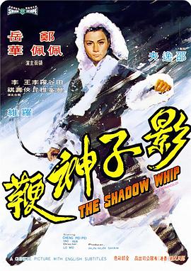 《弟弟的女人们》主视觉